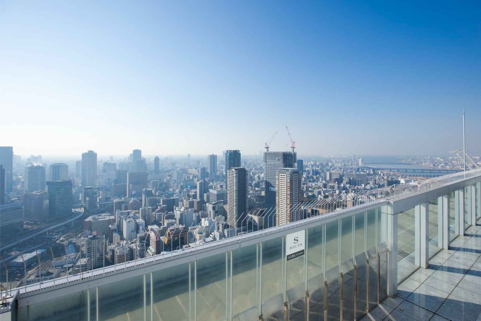 Best Things to do in Osaka Umeda sky building view